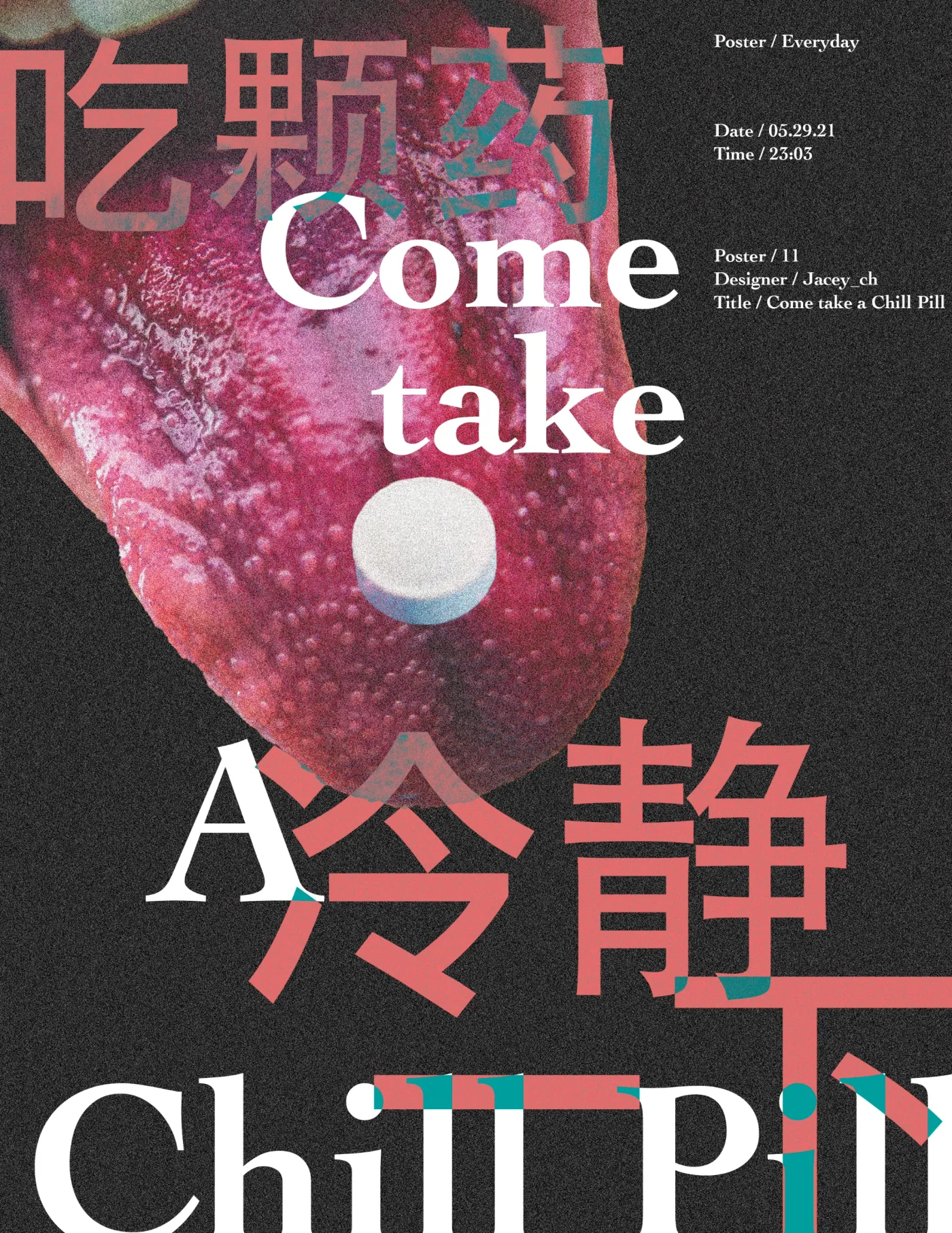 Studies poster 11